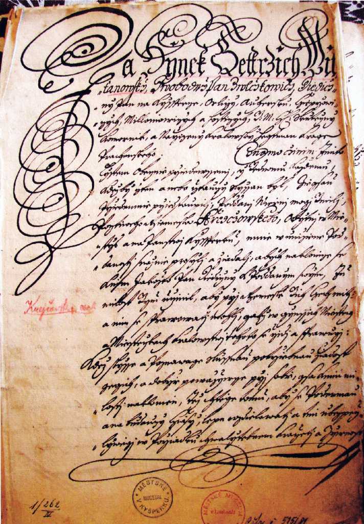 14_003.jpg - Titulní list zakládací listiny cechu krejčovského z roku 1680
